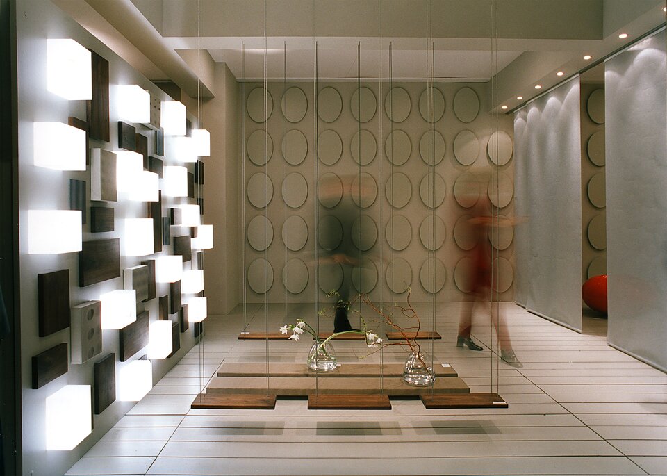 Messen, Frankfurt am Main